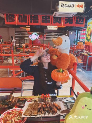 这道菜绝对是必点之一，用一整个南瓜做的巴斯克蛋糕