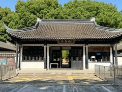 -上海佘山国家森林公园天马山园