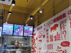-仁信双皮奶(庙前直街店)