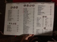 -洪大厨鸡煲(福田店)