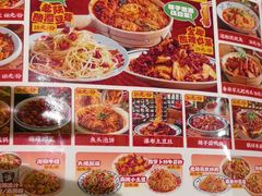 -福苗小骆驼烧烤(曲江店)