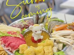 -CHILL Pho澳洲牛肉越南粉(佛山顺德万象汇店)