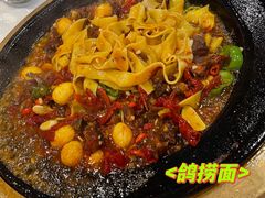 娜依鸽捞面-SEEUNARI西域娜依新疆菜(环宇广场店)