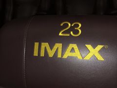 -越界思哲IMAX(寮步店)