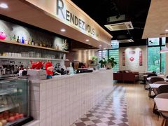 -朗迪姆餐厅(丰尚国际广场店)