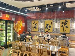 -郭铁柱·泥炉老火锅(江北龙湖天街店)