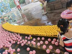 -乐华城·88度温泉乐园
