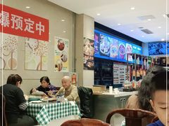 大堂-紫光园(劲松店)