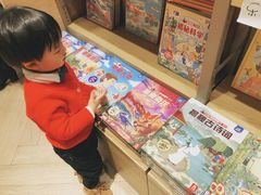 -G·SPACE(金鹰世界店)