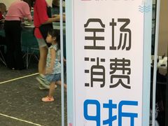 -SHRIMP CLUB万东餐饮钓虾·清吧