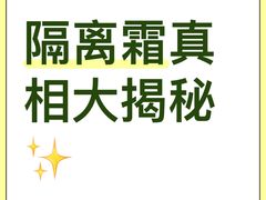 -万达广场(宜兴店)