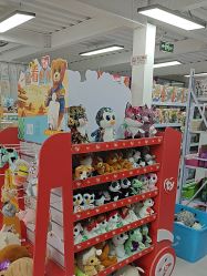 -奇麦淘玩具仓储店(中逸店)