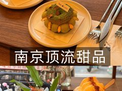 -Ten Olives甜点