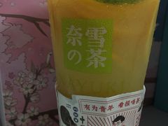 -奈雪的茶(永嘉天地东百城店)