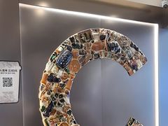 -枫蓝国际购物中心