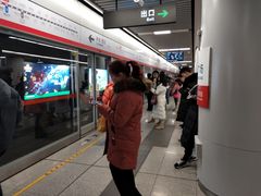 -新百广场(地铁站)