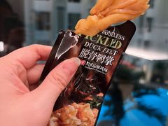 -山姆会员商店(邻瑞广场店)