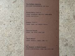 -O.P.S. CAFE