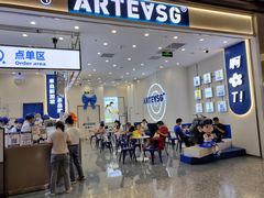 -东莞松山湖万象汇