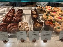 -VERIE BAKEHOUSE