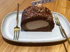 -AHAVA·Fang Baking Studio