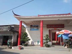 -崖口云吞(中堡店)