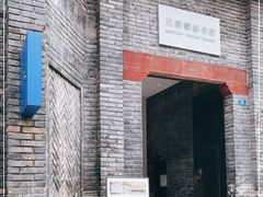 -三联韬奋书店(宽窄巷子店)