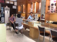 -广州市东方眼镜连锁企业有限公司(东山未来里店)