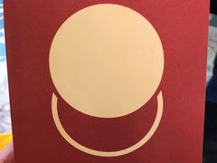 -泽田本家·铜锣烧(美罗城店)