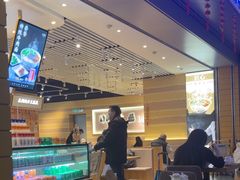 -舌尖尖·兰州牛肉面(浦东机场店)