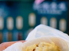 -澳门长洲糯米糍(柯打苏沙街店)