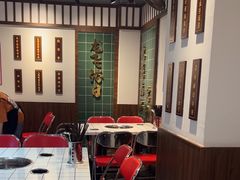 -九街淑芬掌中宝串串公司(内街文化创意园店)