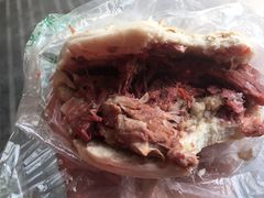 -清真新凯腊牛羊肉专卖店