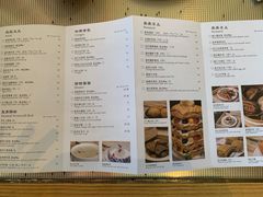 -彩丰楼中餐厅·仁恒洲际酒店