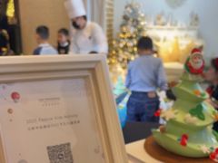 -王府半岛酒店