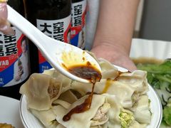 -双福饺子营餐厅(财富广场店)