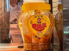 -陈鹏鹏潮汕菜(宝安机场T3航站楼店)