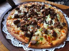 -Rural Tequila墨西哥餐厅(东川路店)
