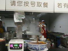 -马有才牛肉面(银池·花香丽舍店)