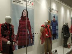 -优衣库(广州天河领展广场店)