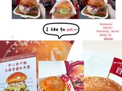 -万达广场(北京槐房店)