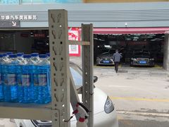 -名骏车业(园区星明店)