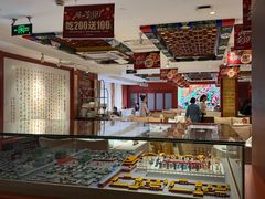 -惠丰堂饭庄·烤鸭·京味菜(翠微路店)