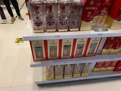 -日上免税店(三径路t3店)