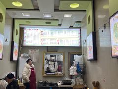 -康大口蘑面庄(将军街店)
