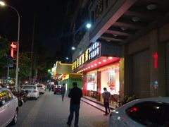 -长平老姿娘夜粥(平东一街店)