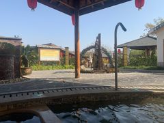 -华山御温泉度假村