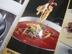 -新疆巴州金丝特餐厅(大钟寺店)