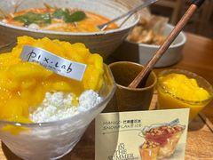 -像素研食The pixlab (皮市街店)