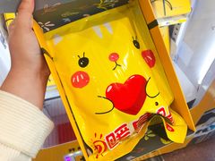 -米莱欧百货(吉利店)